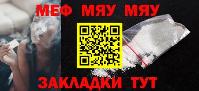 герыч Кумертау