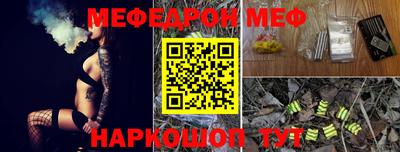 герыч Кумертау