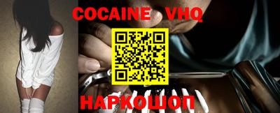 марки nbome Кунгур