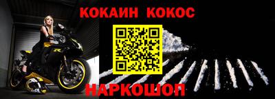 герыч Кумертау