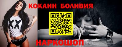 ECSTASY Татарск