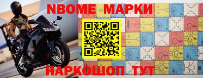 герыч Кумертау
