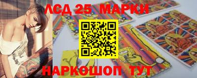 герыч Кумертау