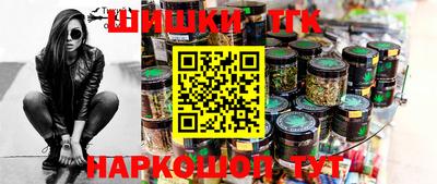 герыч Кумертау