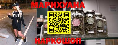 марки nbome Кунгур