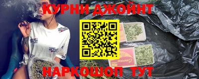 герыч Кумертау