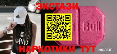 герыч Кумертау