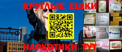 герыч Кумертау