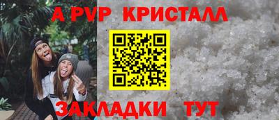 марки nbome Кунгур