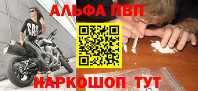 кокаин Тверь