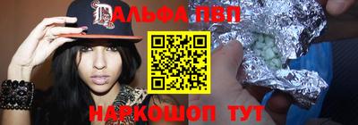 герыч Кумертау