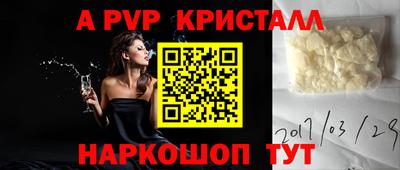 марки nbome Кунгур