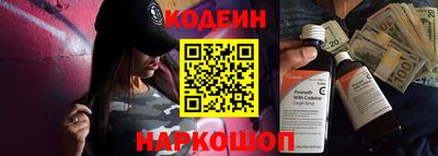 марки nbome Кунгур