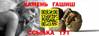 марки nbome Кунгур