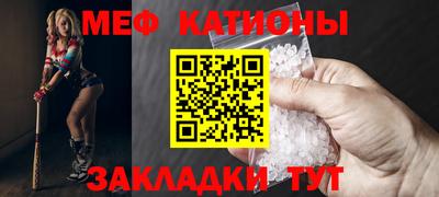 марки nbome Кунгур