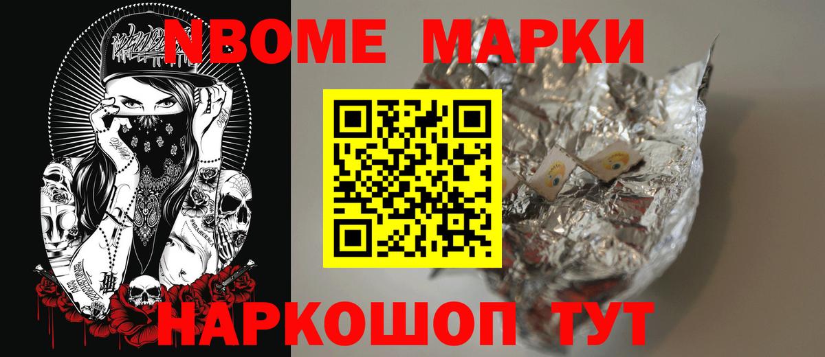 Лсд 25 экстази кислота  LSD-25 экстази кислота  Вход с VPN  Волхов 